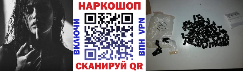 Сколько стоит Рудня A PVP Марихуана