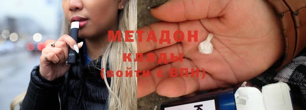 экстази Алзамай