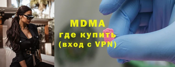 стафф Алексин