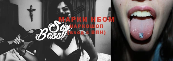 индика Алексеевка