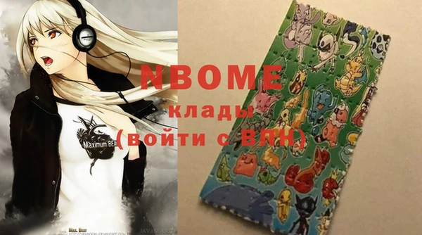 экстази Алзамай