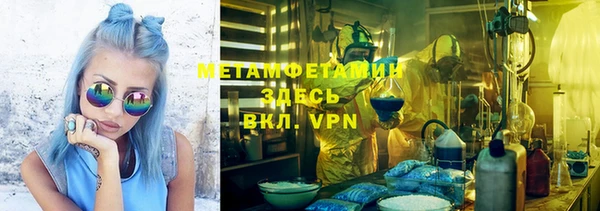экстази Алзамай