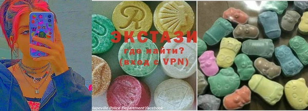 кокаин перу Аркадак