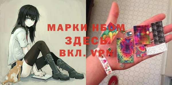 экстази Алзамай