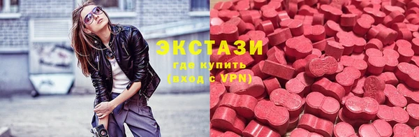 молекула духа Наволоки