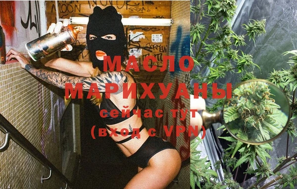 дмт Навашино