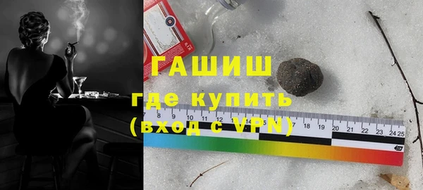 индика Алексеевка